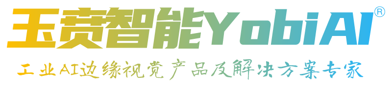 玉贲