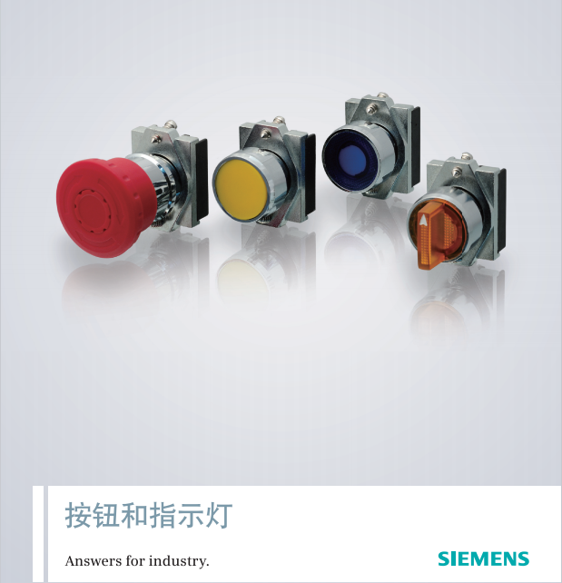其他产品图片